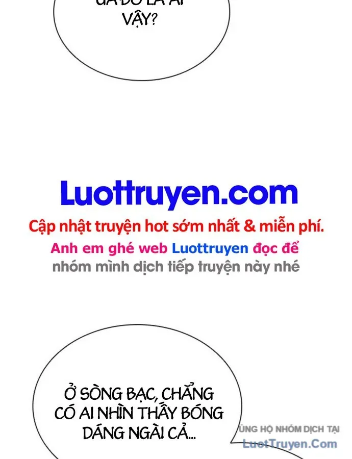 Sát Thủ Tống Lý Thu Chap 129 - Next Chap 128