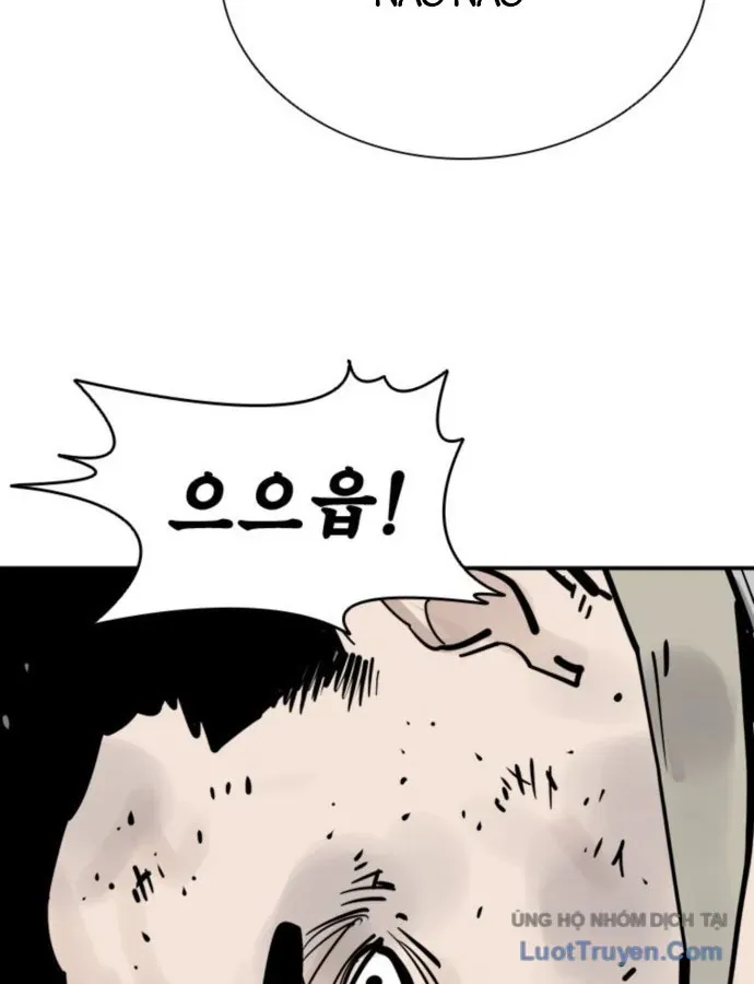 Sát Thủ Tống Lý Thu Chap 129 - Next Chap 128