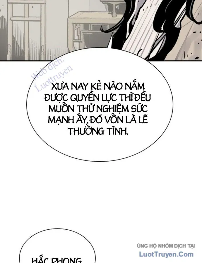 Sát Thủ Tống Lý Thu Chap 129 - Next Chap 128