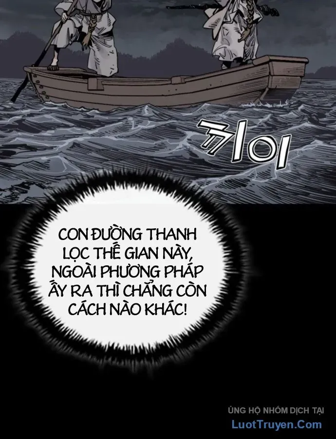 Sát Thủ Tống Lý Thu Chap 129 - Next Chap 128