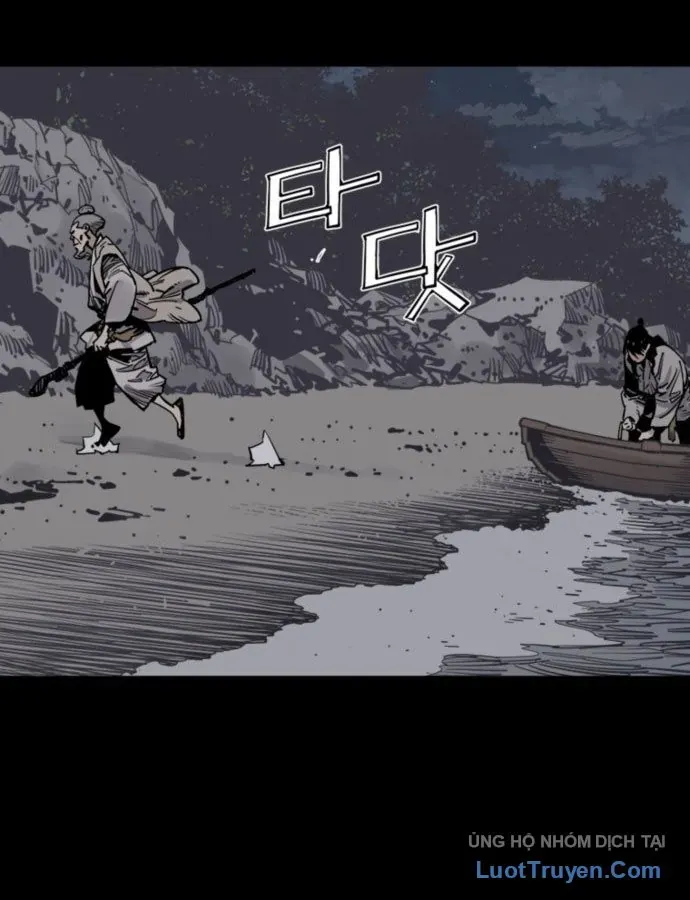 Sát Thủ Tống Lý Thu Chap 129 - Next Chap 128