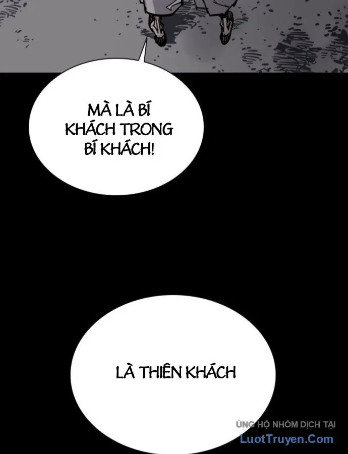 Sát Thủ Tống Lý Thu Chap 129 - Next Chap 128