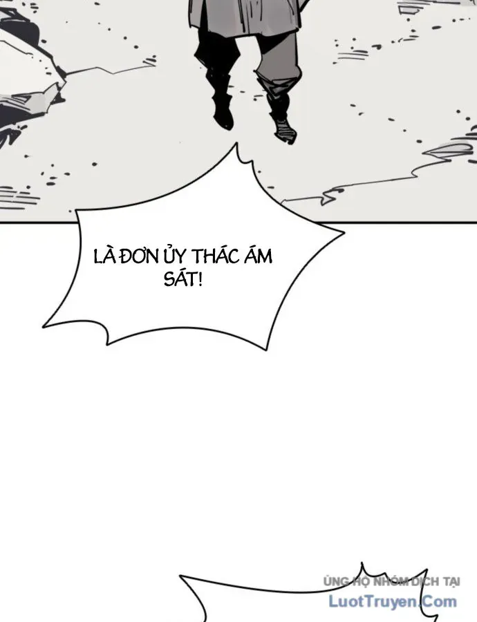 Sát Thủ Tống Lý Thu Chap 130 - Next Chap 129