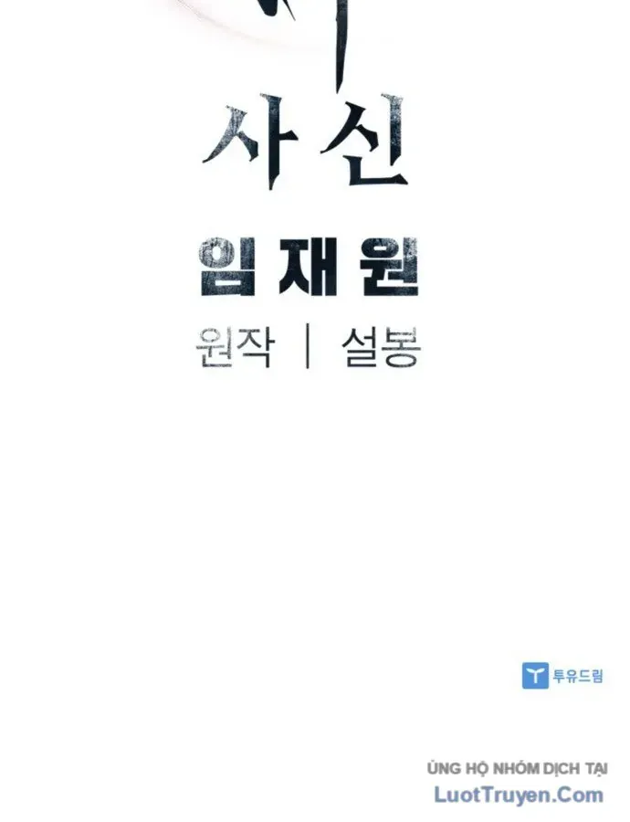 Sát Thủ Tống Lý Thu Chap 130 - Next Chap 129