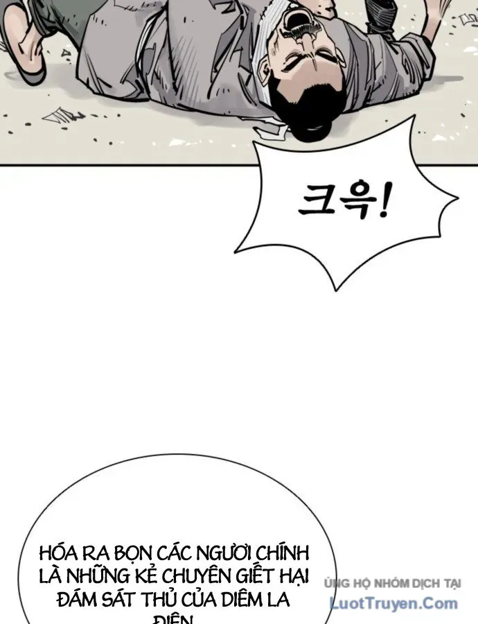 Sát Thủ Tống Lý Thu Chap 130 - Next Chap 129