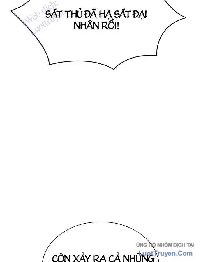Sát Thủ Tống Lý Thu Chap 131 - Next Chap 130