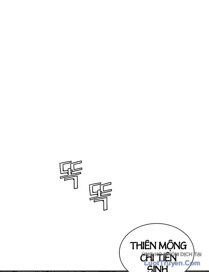 Sát Thủ Tống Lý Thu Chap 131 - Next Chap 130