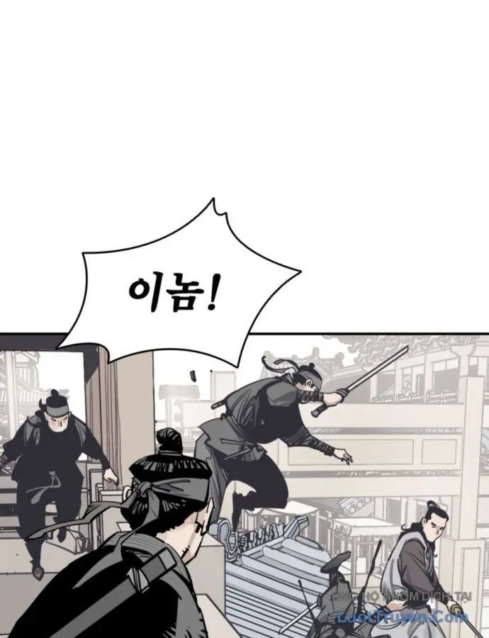 Sát Thủ Tống Lý Thu Chap 132 - Next Chap 131