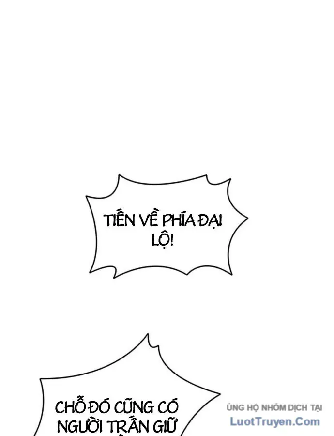 Sát Thủ Tống Lý Thu Chap 132 - Next Chap 131