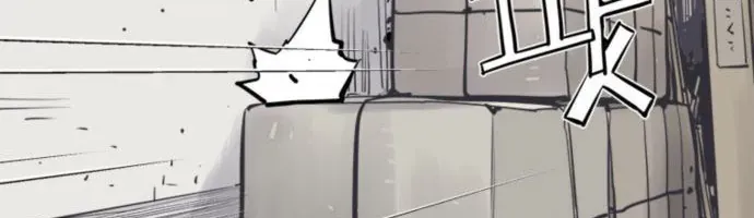 Sát Thủ Tống Lý Thu Chap 132 - Next Chap 131