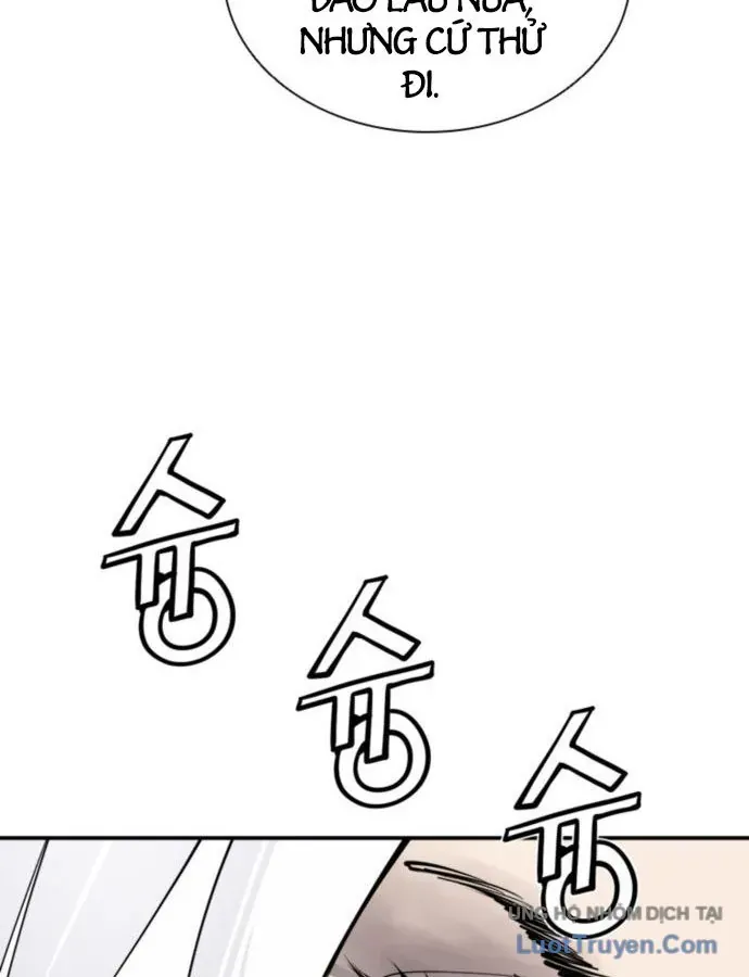 Sát Thủ Tống Lý Thu Chap 133 - Next Chap 132