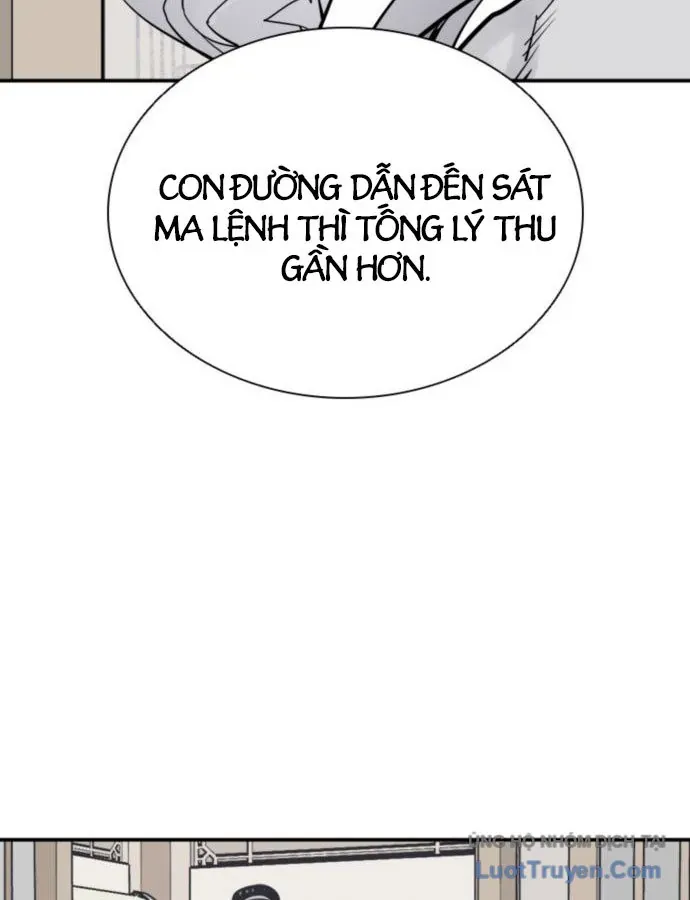 Sát Thủ Tống Lý Thu Chap 134 - Next Chap 133