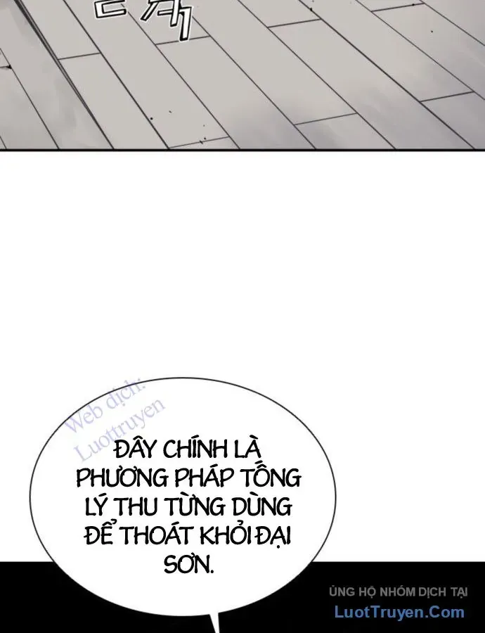 Sát Thủ Tống Lý Thu Chap 134 - Next Chap 133