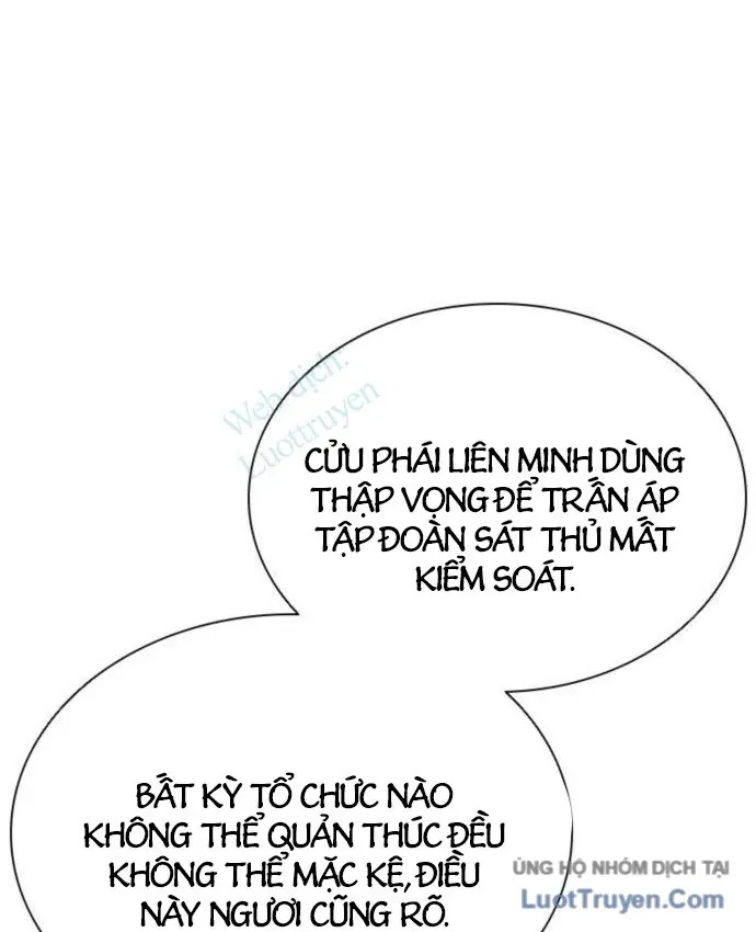 Sát Thủ Tống Lý Thu Chap 135 - Next Chap 134