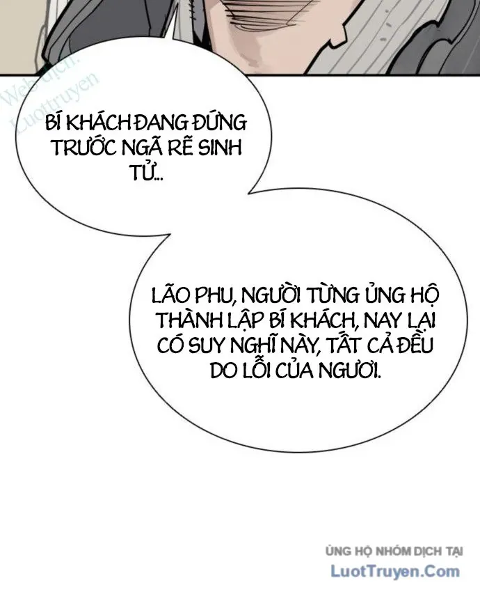 Sát Thủ Tống Lý Thu Chap 135 - Next Chap 134