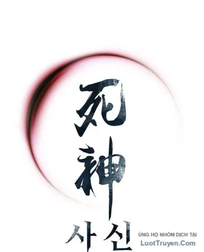 Sát Thủ Tống Lý Thu Chap 135 - Next Chap 134