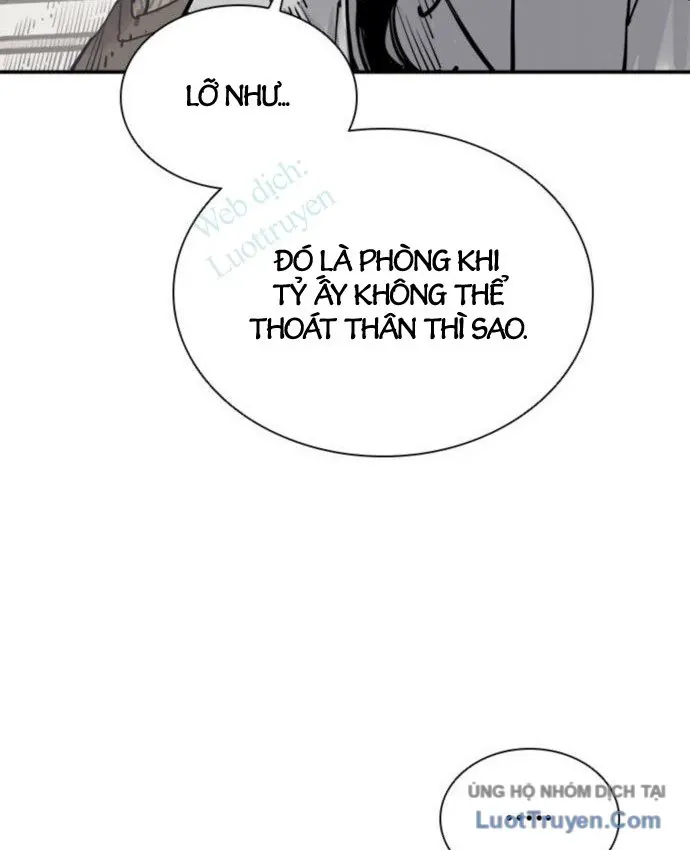 Sát Thủ Tống Lý Thu Chap 135 - Next Chap 134