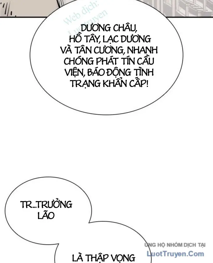 Sát Thủ Tống Lý Thu Chap 135 - Next Chap 134