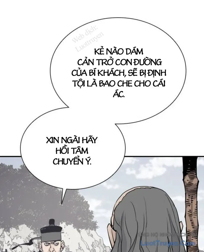 Sát Thủ Tống Lý Thu Chap 136 - Next Chap 135