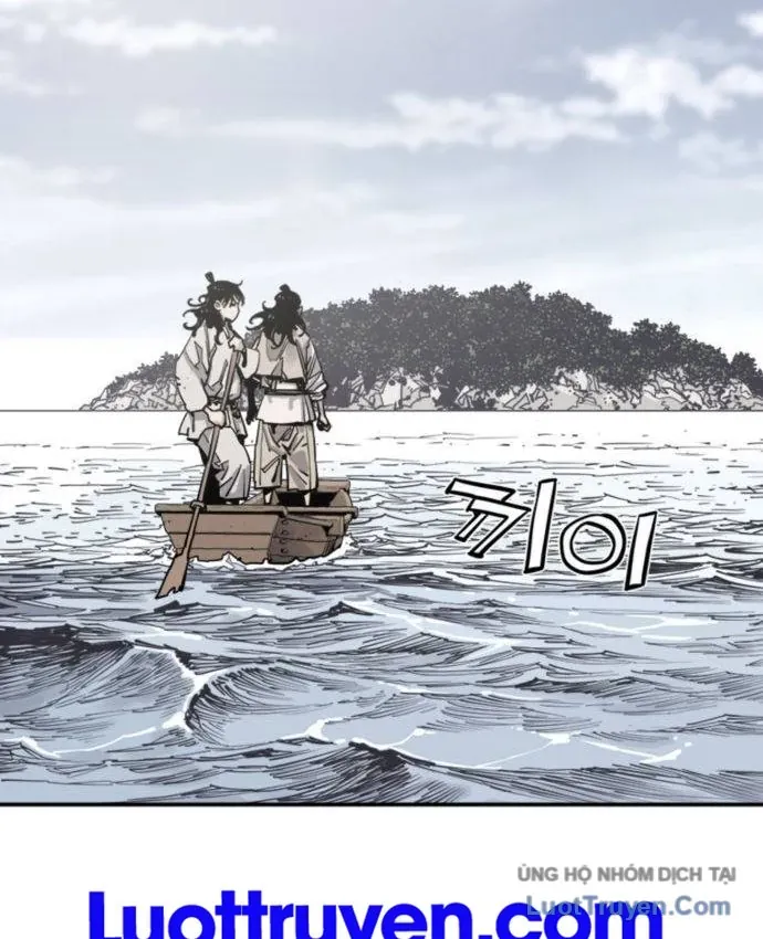 Sát Thủ Tống Lý Thu Chap 137 - Next Chap 136