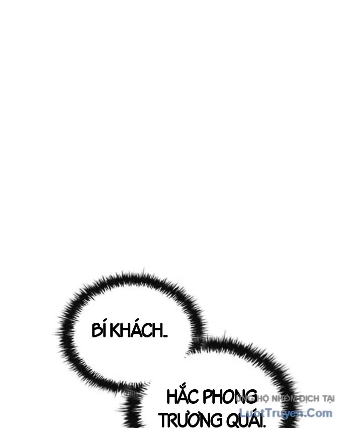 Sát Thủ Tống Lý Thu Chap 137 - Next Chap 136