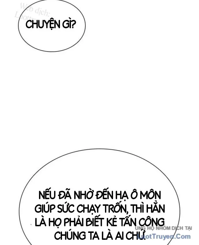 Sát Thủ Tống Lý Thu Chap 137 - Next Chap 136