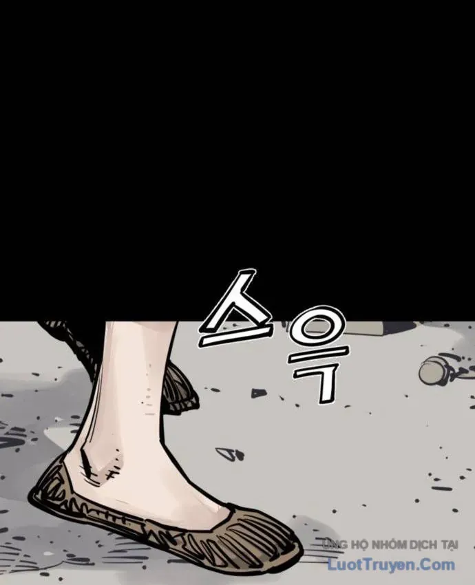 Sát Thủ Tống Lý Thu Chap 138 - Next Chap 137