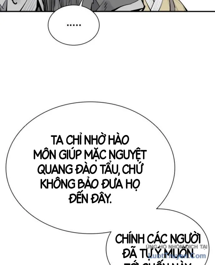 Sát Thủ Tống Lý Thu Chap 138 - Next Chap 137