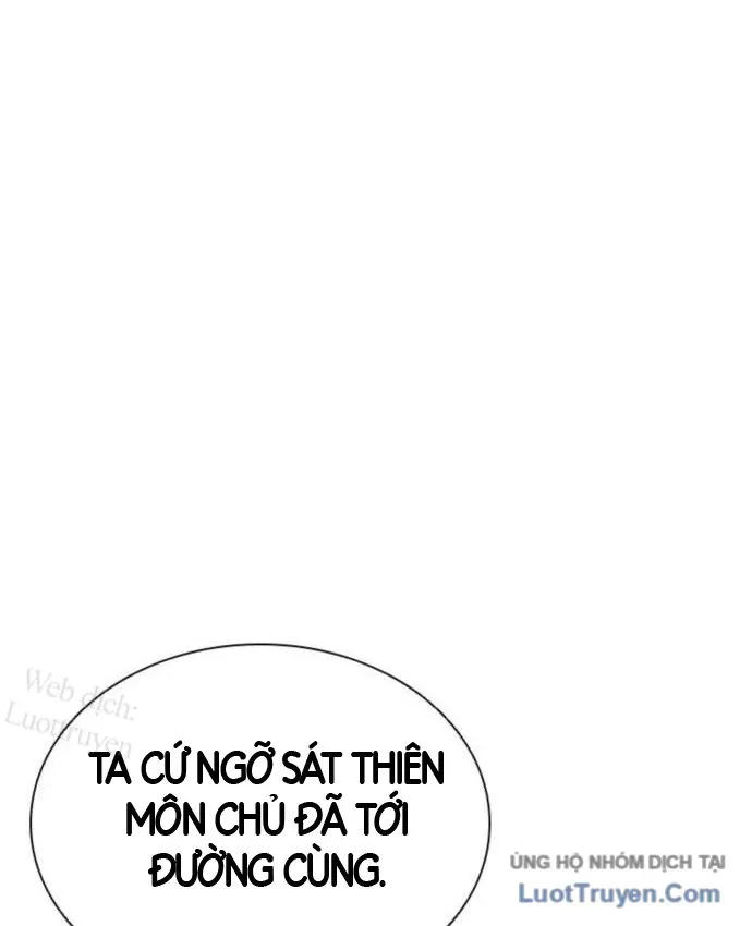 Sát Thủ Tống Lý Thu Chap 138 - Next Chap 137