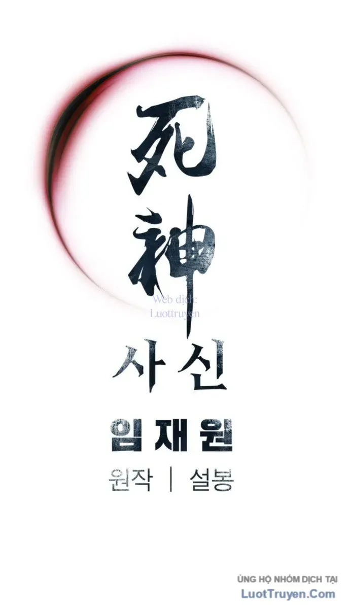 Sát Thủ Tống Lý Thu Chap 61 - Next Chap 60