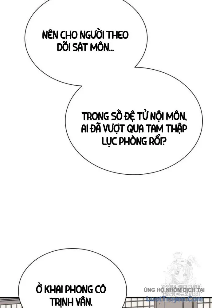 Sát Thủ Tống Lý Thu Chap 63 - Next Chap 62