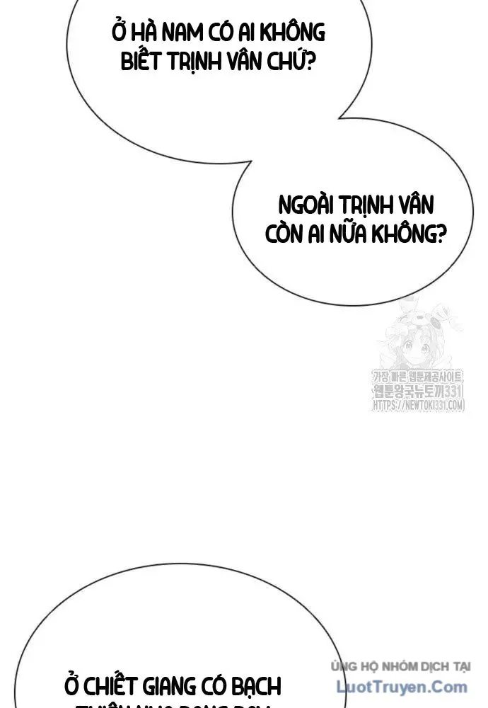 Sát Thủ Tống Lý Thu Chap 63 - Next Chap 62