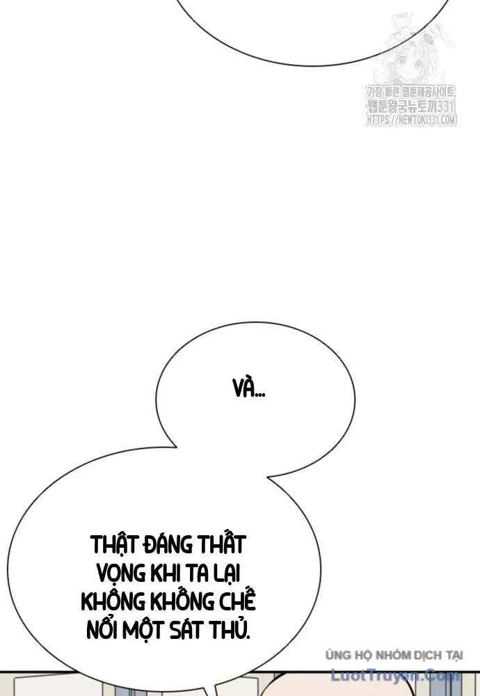 Sát Thủ Tống Lý Thu Chap 63 - Next Chap 62