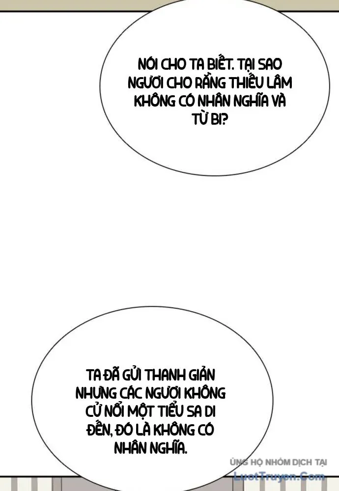 Sát Thủ Tống Lý Thu Chap 63 - Next Chap 62