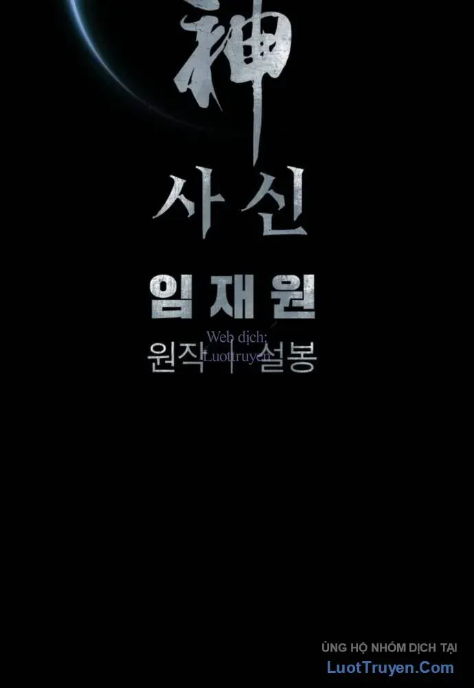 Sát Thủ Tống Lý Thu Chap 64 - Next Chap 63