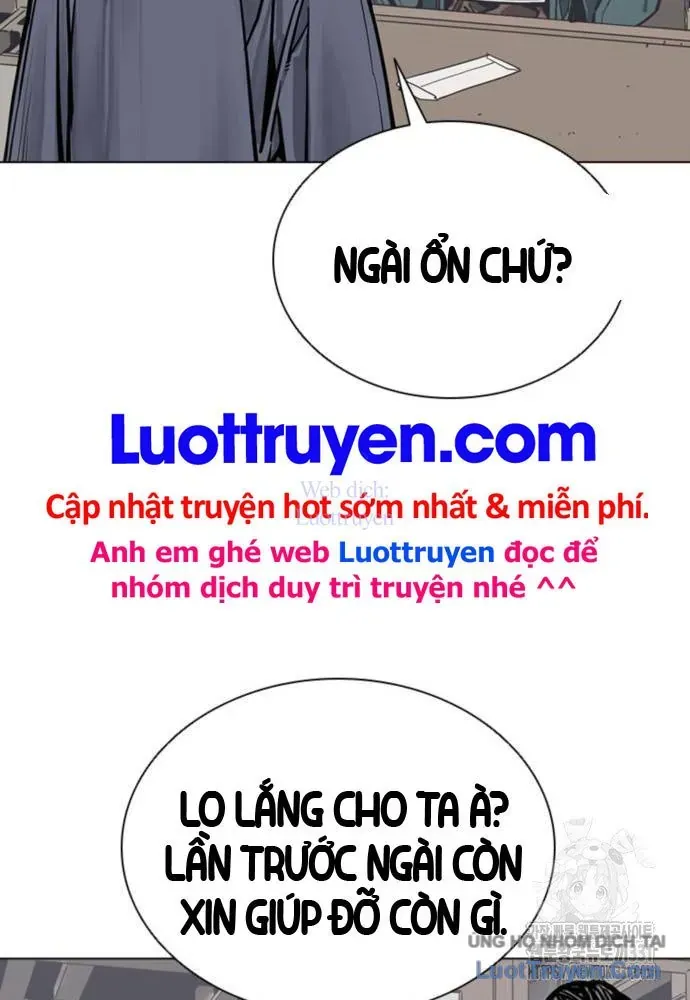 Sát Thủ Tống Lý Thu Chap 64 - Next Chap 63