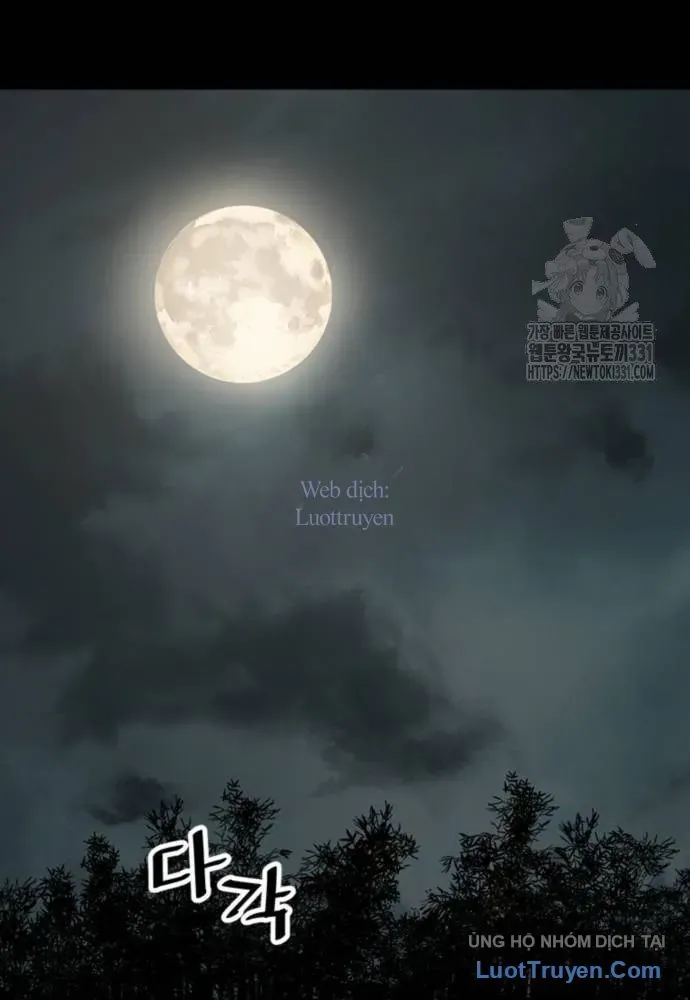 Sát Thủ Tống Lý Thu Chap 64 - Next Chap 63