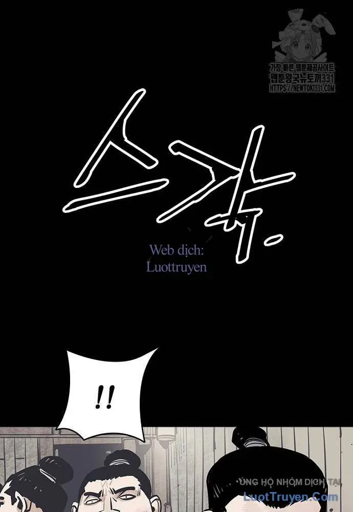 Sát Thủ Tống Lý Thu Chap 66 - Next Chap 65