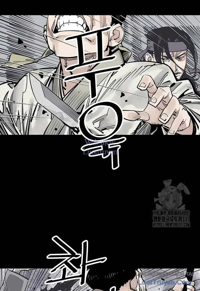 Sát Thủ Tống Lý Thu Chap 66 - Next Chap 65
