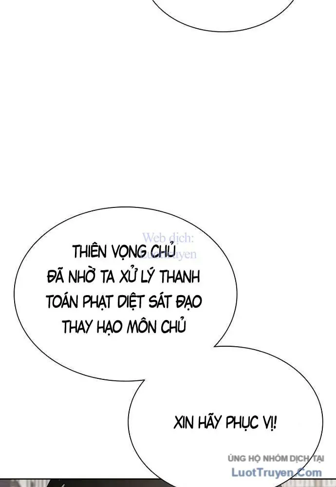 Sát Thủ Tống Lý Thu Chap 66 - Next Chap 65