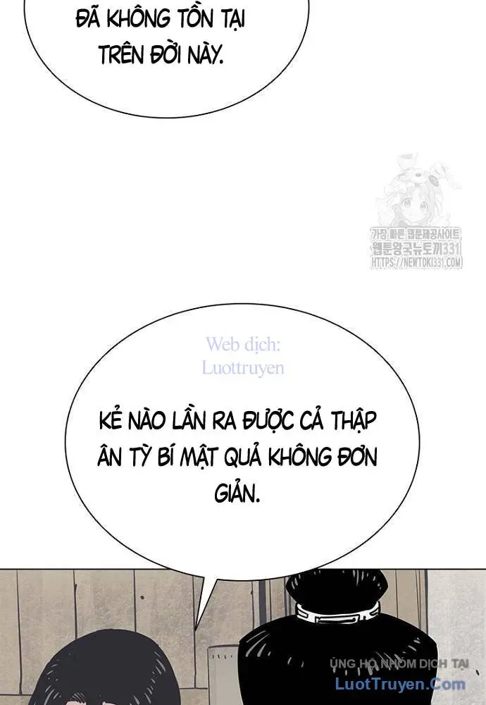 Sát Thủ Tống Lý Thu Chap 66 - Next Chap 65