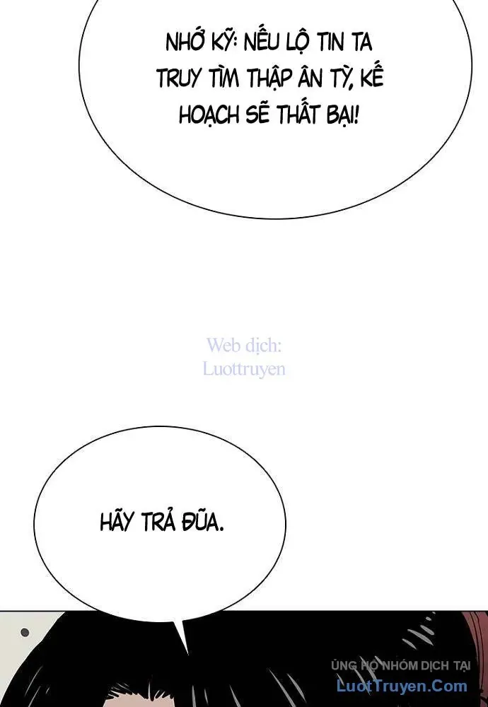 Sát Thủ Tống Lý Thu Chap 66 - Next Chap 65