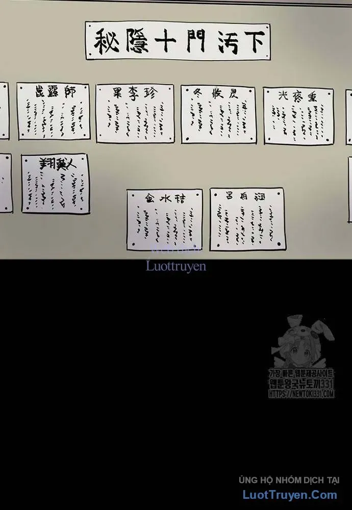 Sát Thủ Tống Lý Thu Chap 66 - Next Chap 65