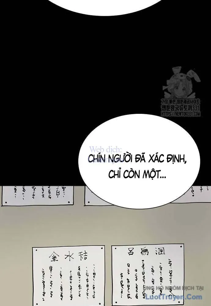 Sát Thủ Tống Lý Thu Chap 66 - Next Chap 65