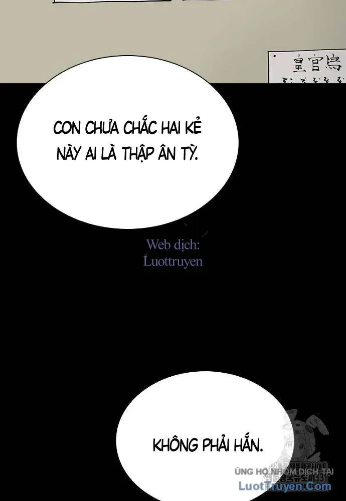 Sát Thủ Tống Lý Thu Chap 66 - Next Chap 65