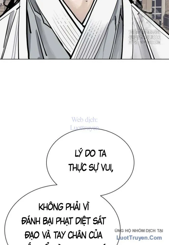 Sát Thủ Tống Lý Thu Chap 67 - Next Chap 66
