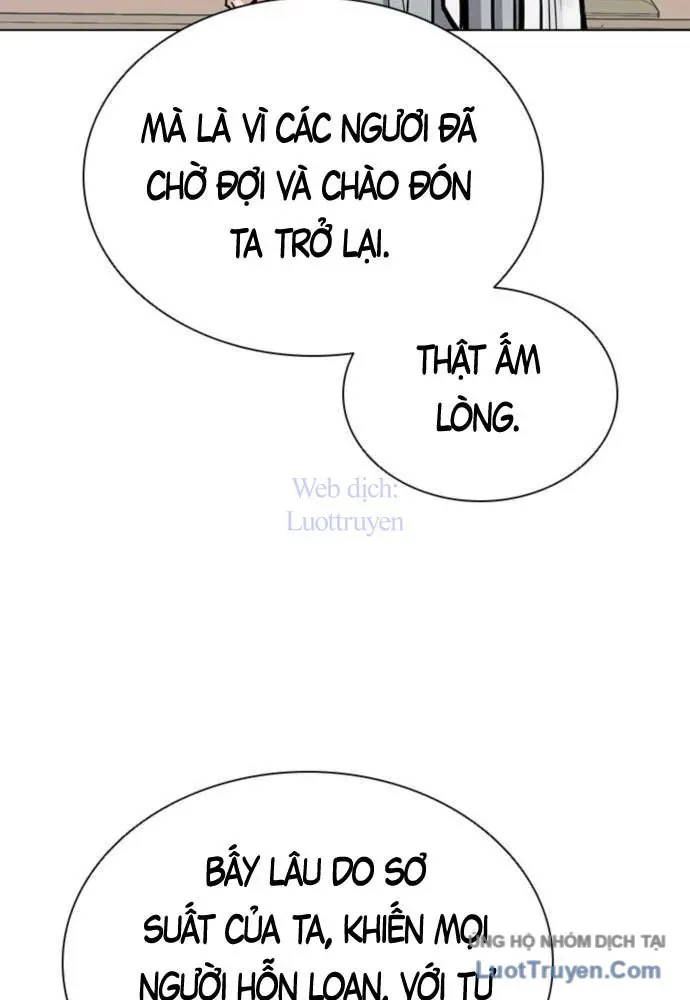 Sát Thủ Tống Lý Thu Chap 67 - Next Chap 66