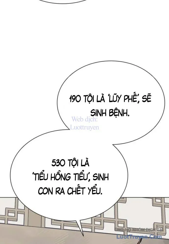 Sát Thủ Tống Lý Thu Chap 67 - Next Chap 66