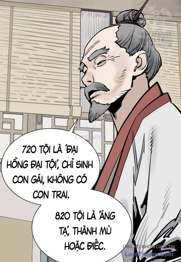 Sát Thủ Tống Lý Thu Chap 67 - Next Chap 66