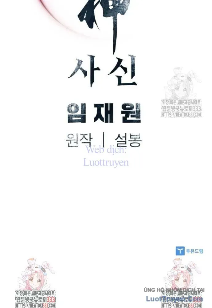 Sát Thủ Tống Lý Thu Chap 68 - Next Chap 67